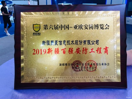 1win·(中国区)官方网站