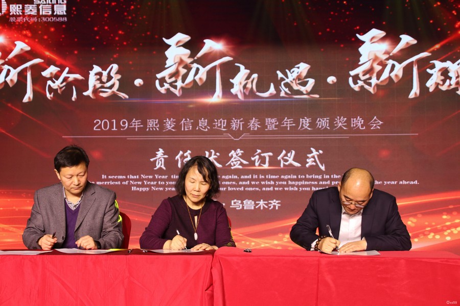 1win·(中国区)官方网站