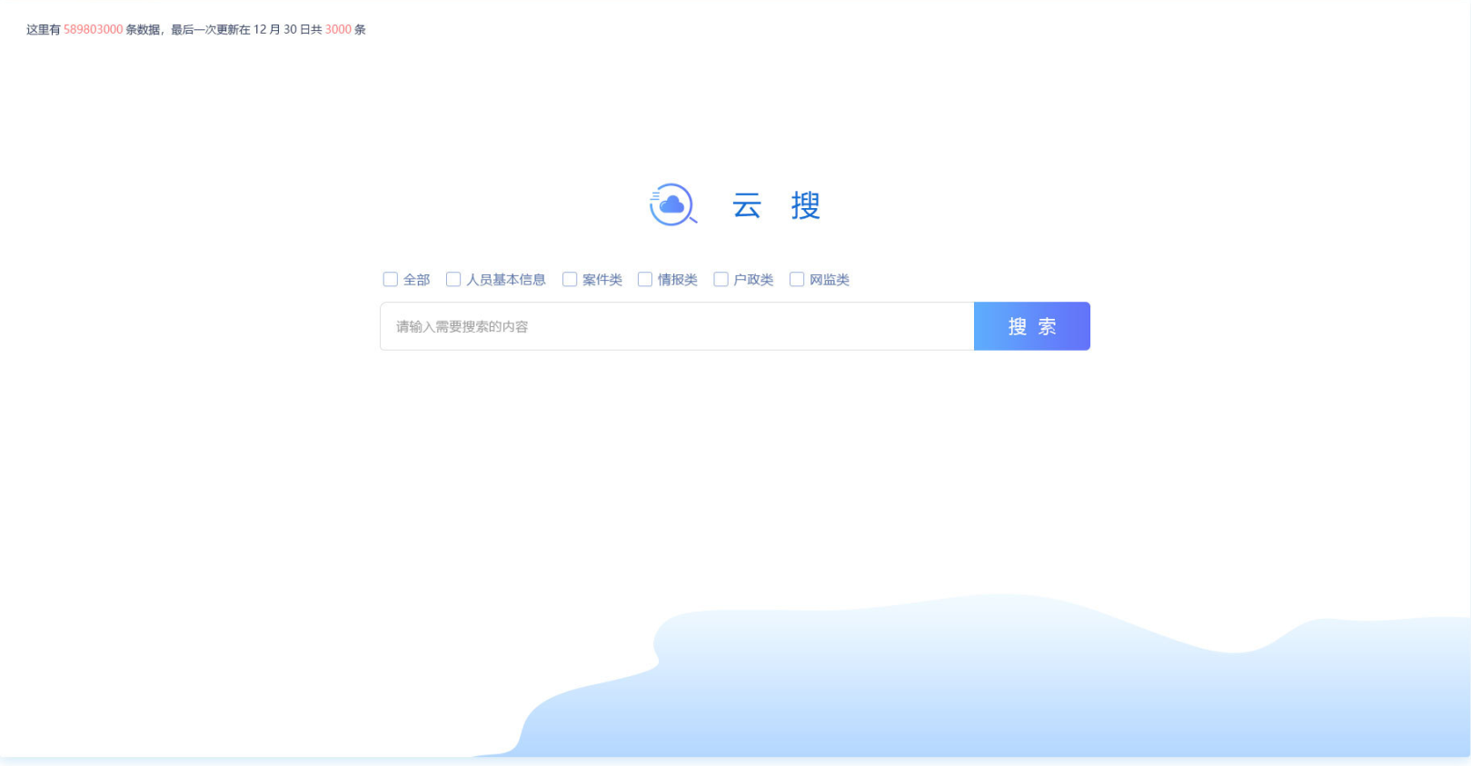 1win·(中国区)官方网站