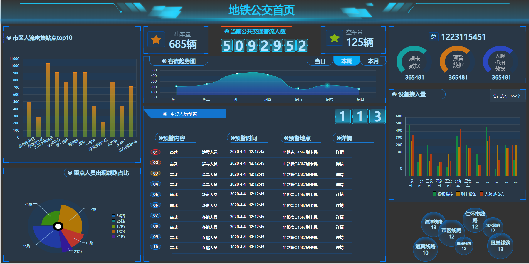 1win·(中国区)官方网站