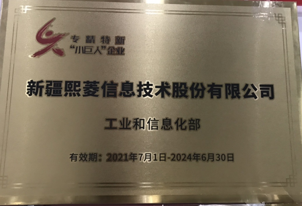 1win·(中国区)官方网站