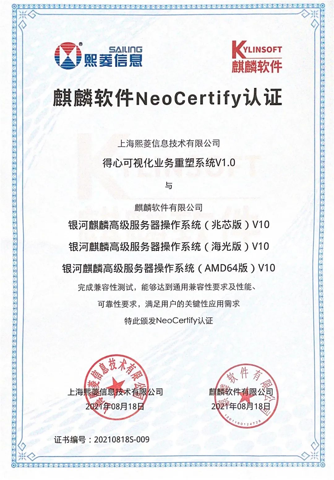 1win·(中国区)官方网站