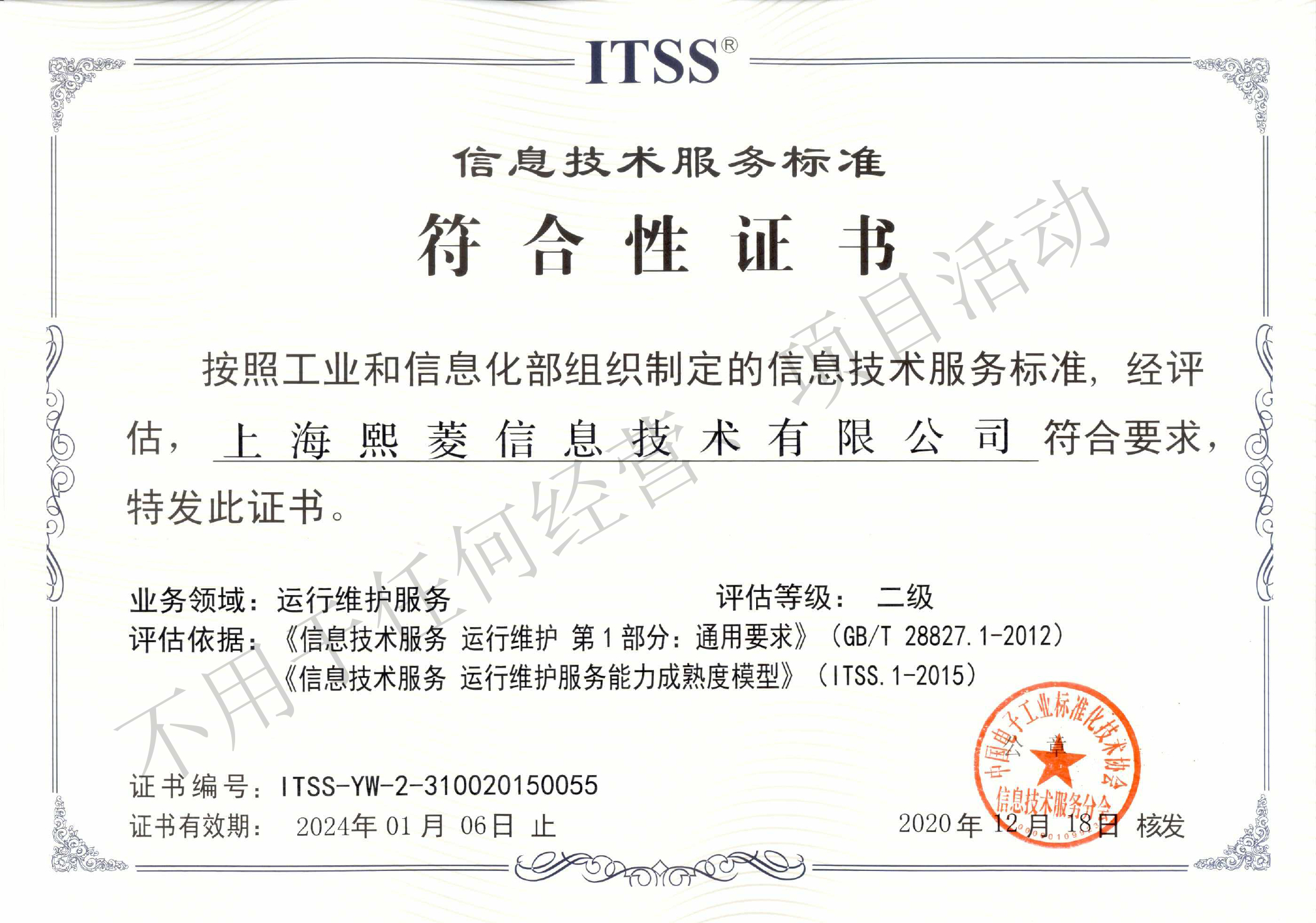 1win·(中国区)官方网站