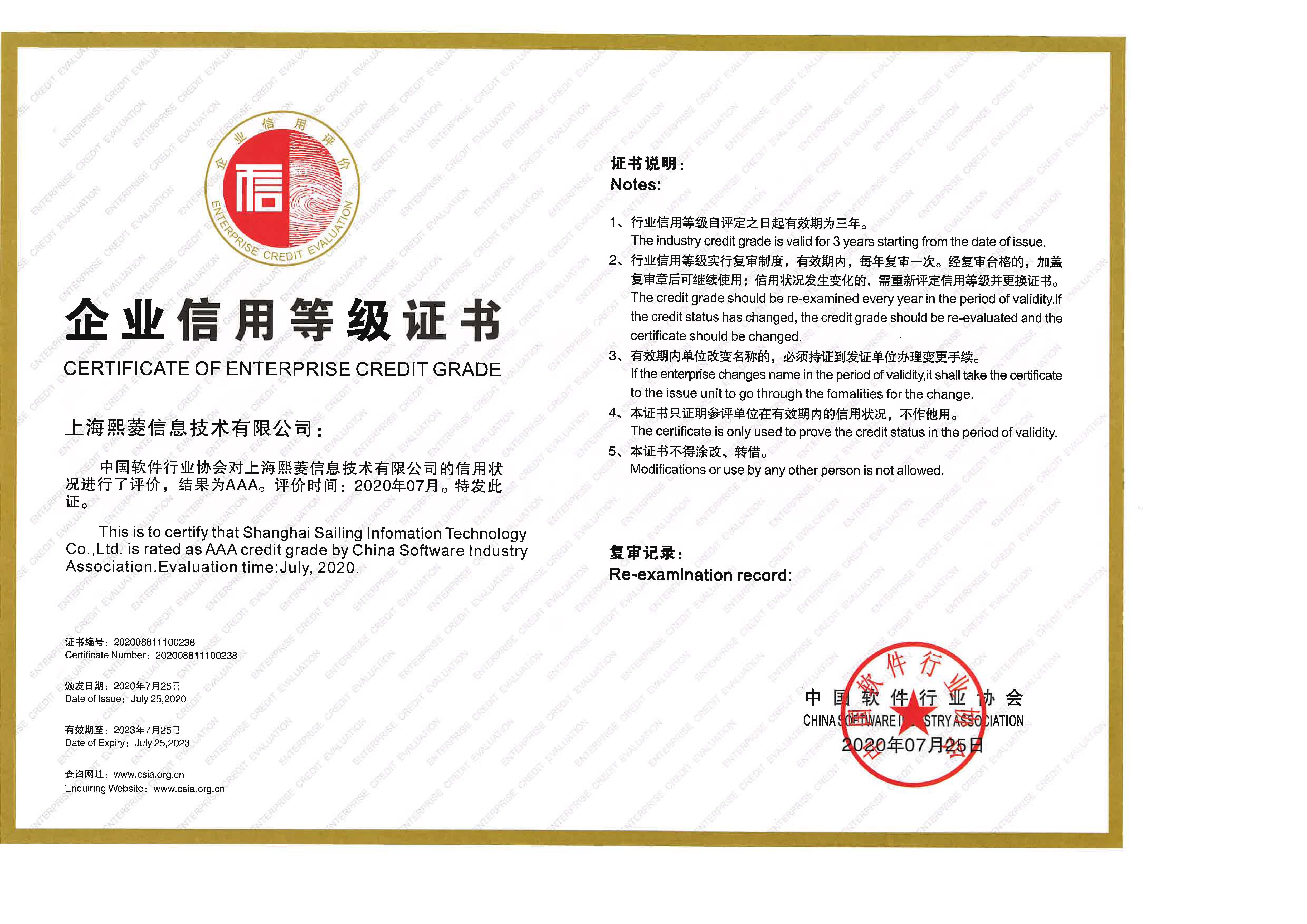 1win·(中国区)官方网站