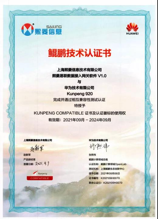 1win·(中国区)官方网站