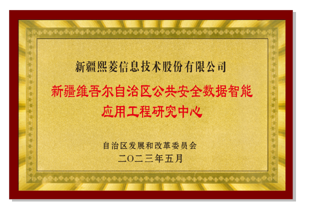 1win·(中国区)官方网站