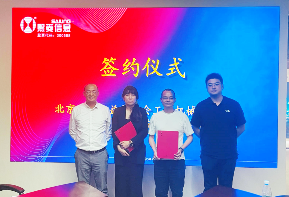 1win·(中国区)官方网站