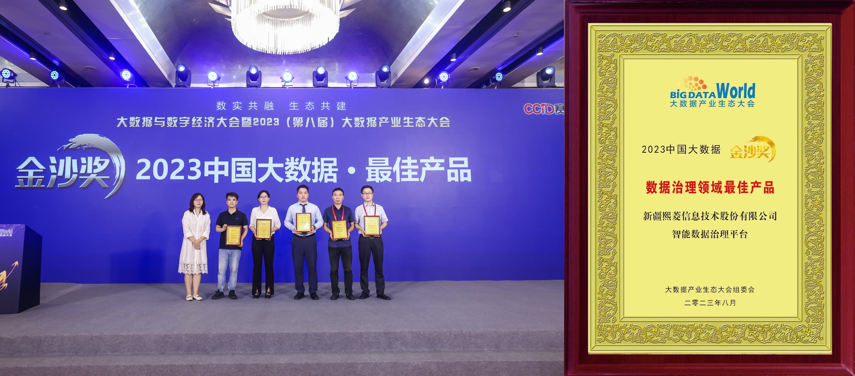 1win·(中国区)官方网站