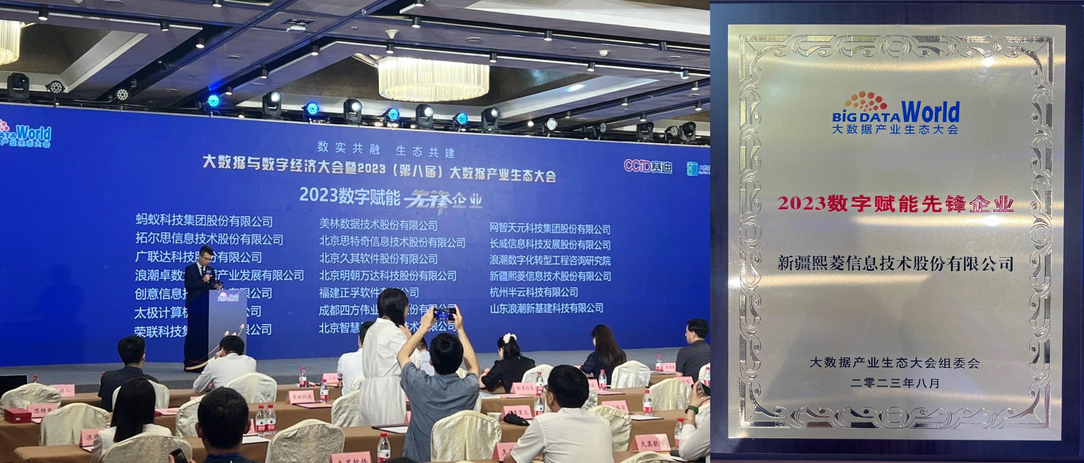 1win·(中国区)官方网站