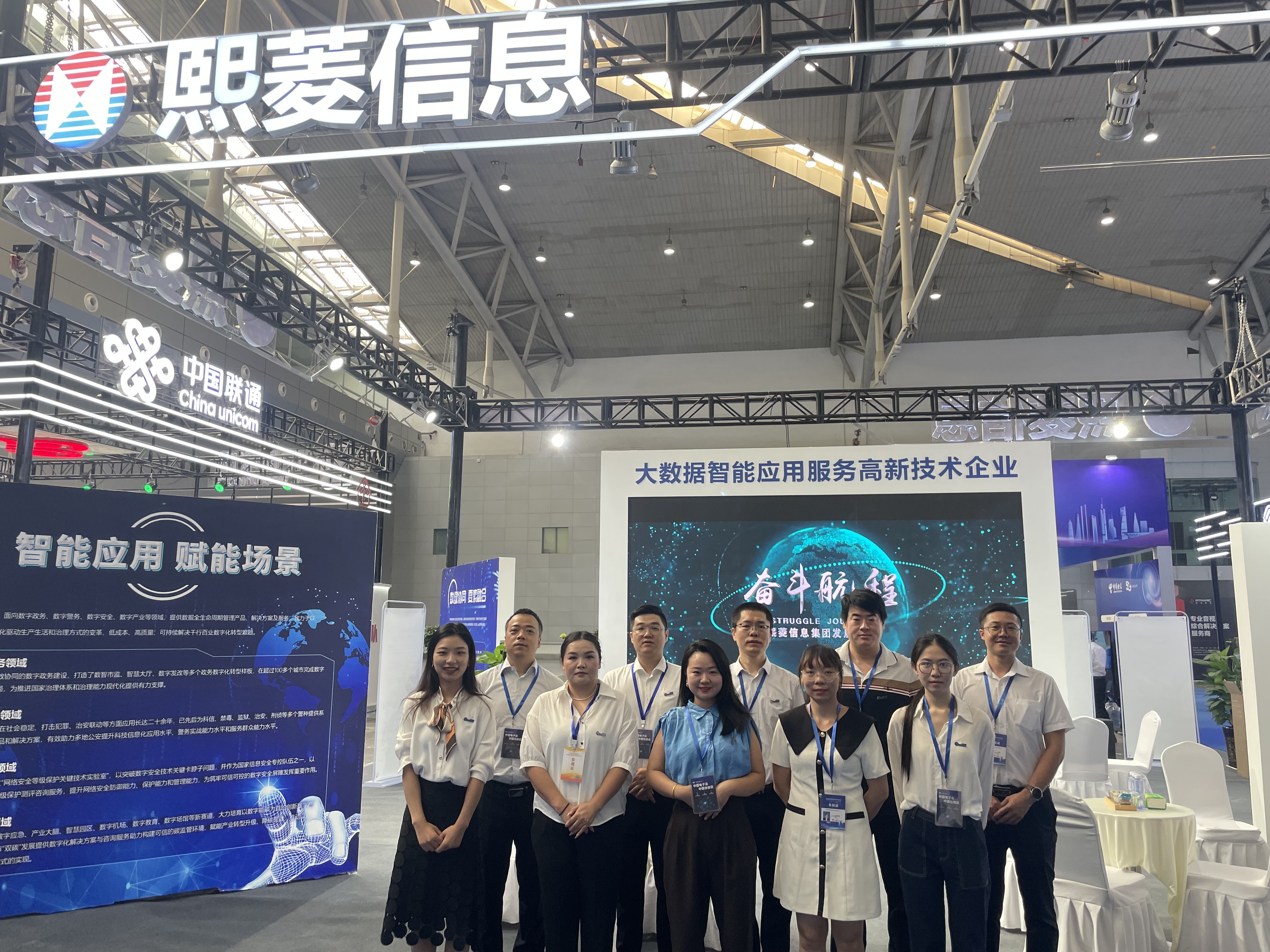 1win·(中国区)官方网站