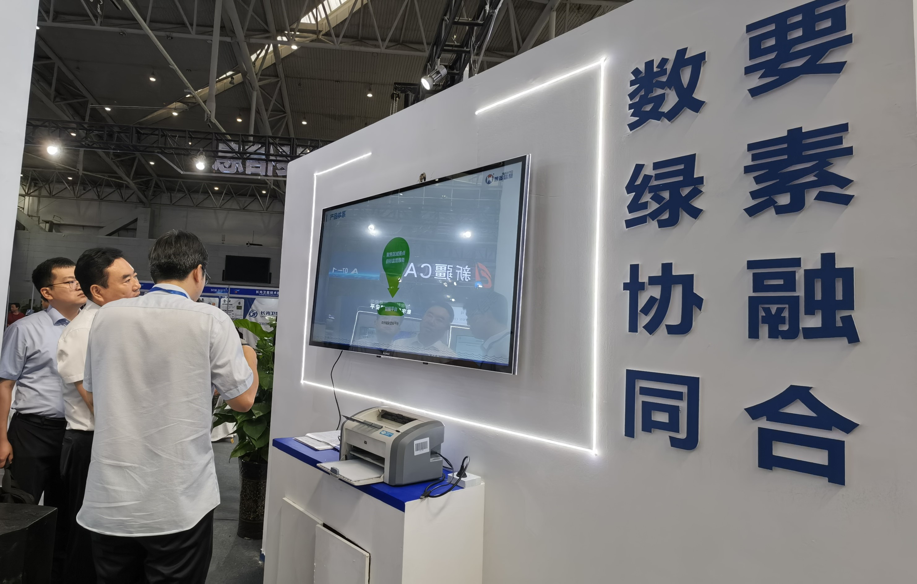 1win·(中国区)官方网站