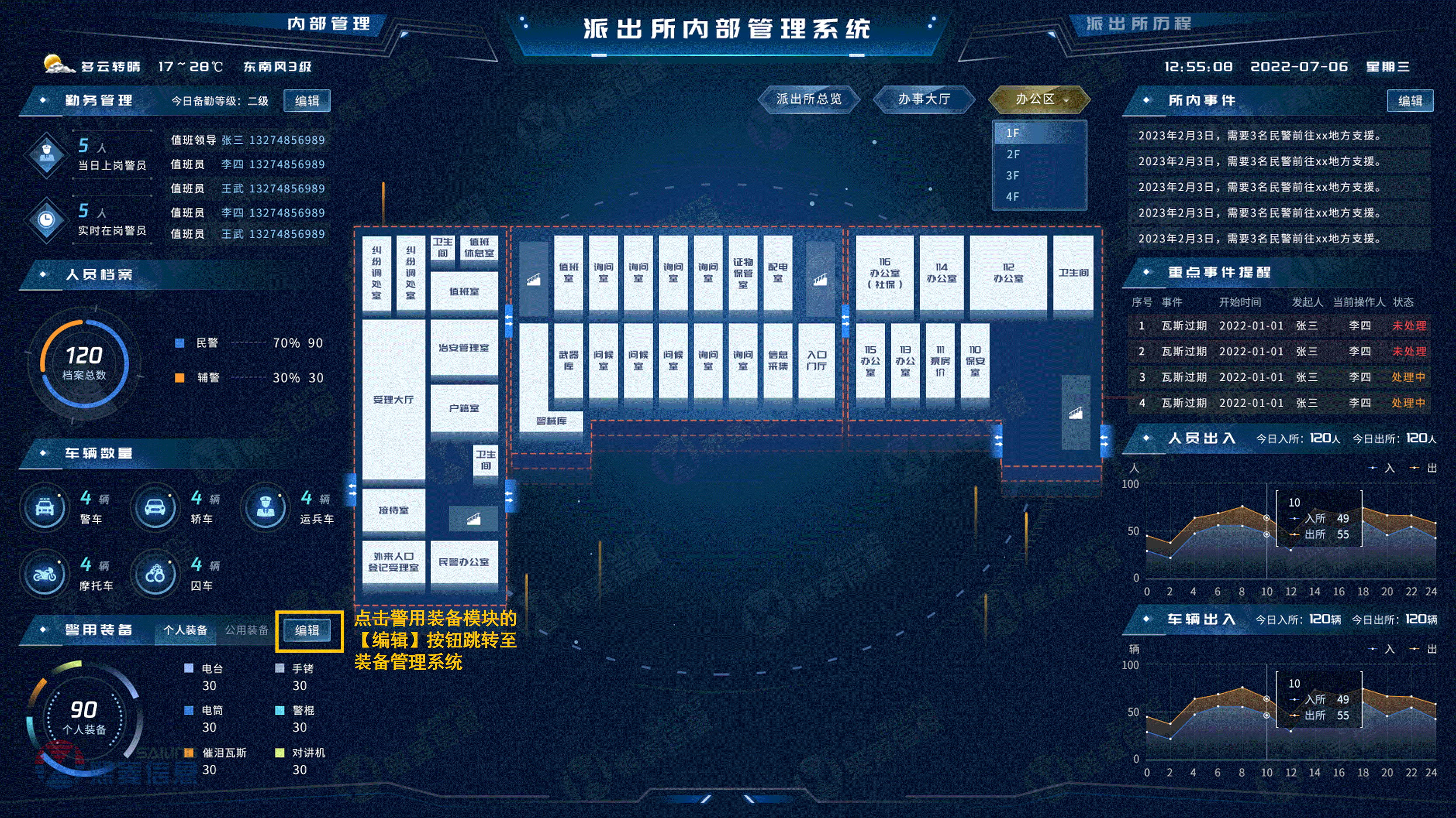 1win·(中国区)官方网站