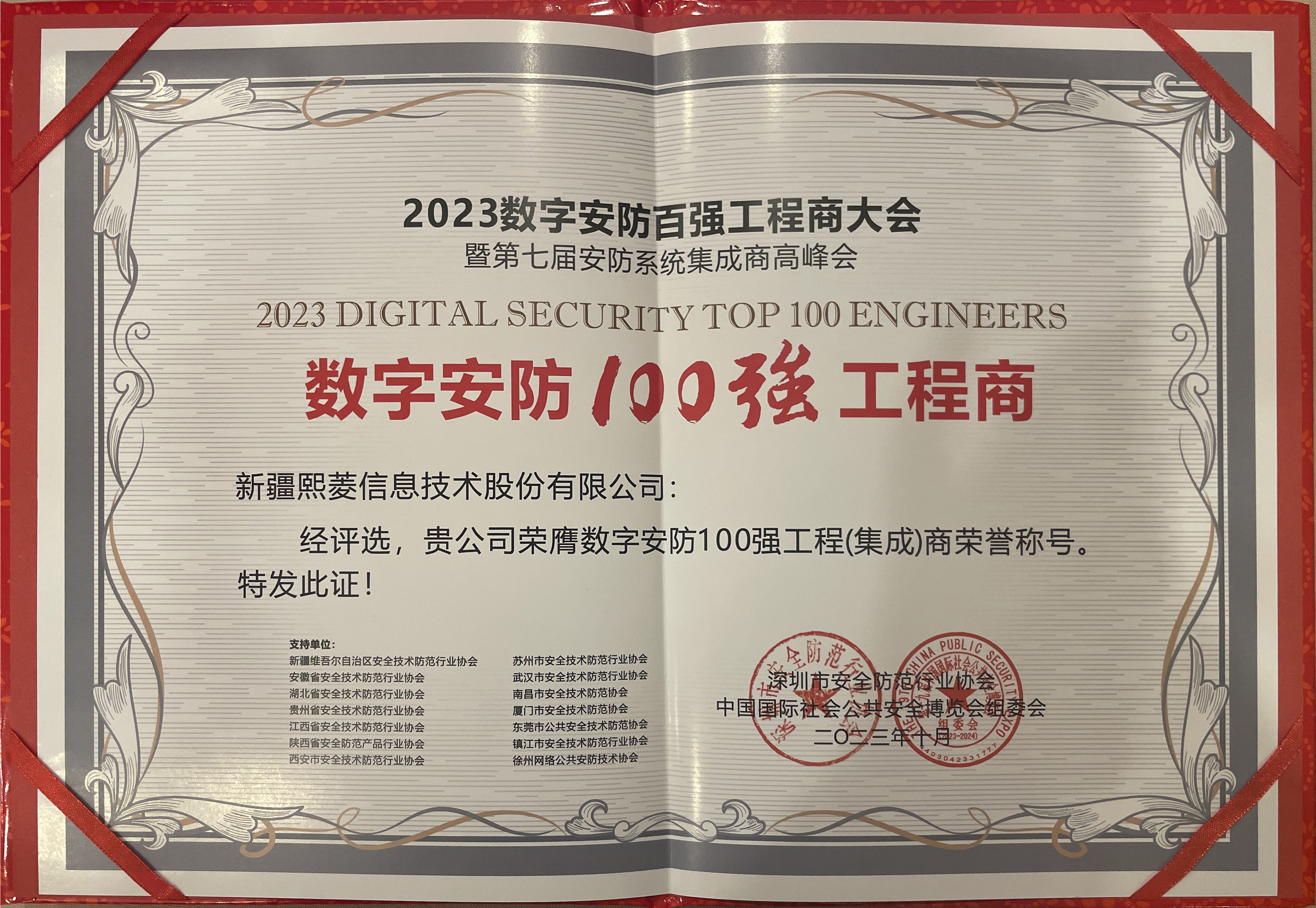 1win·(中国区)官方网站