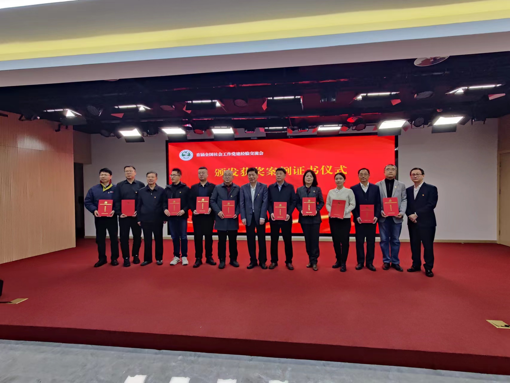 1win·(中国区)官方网站