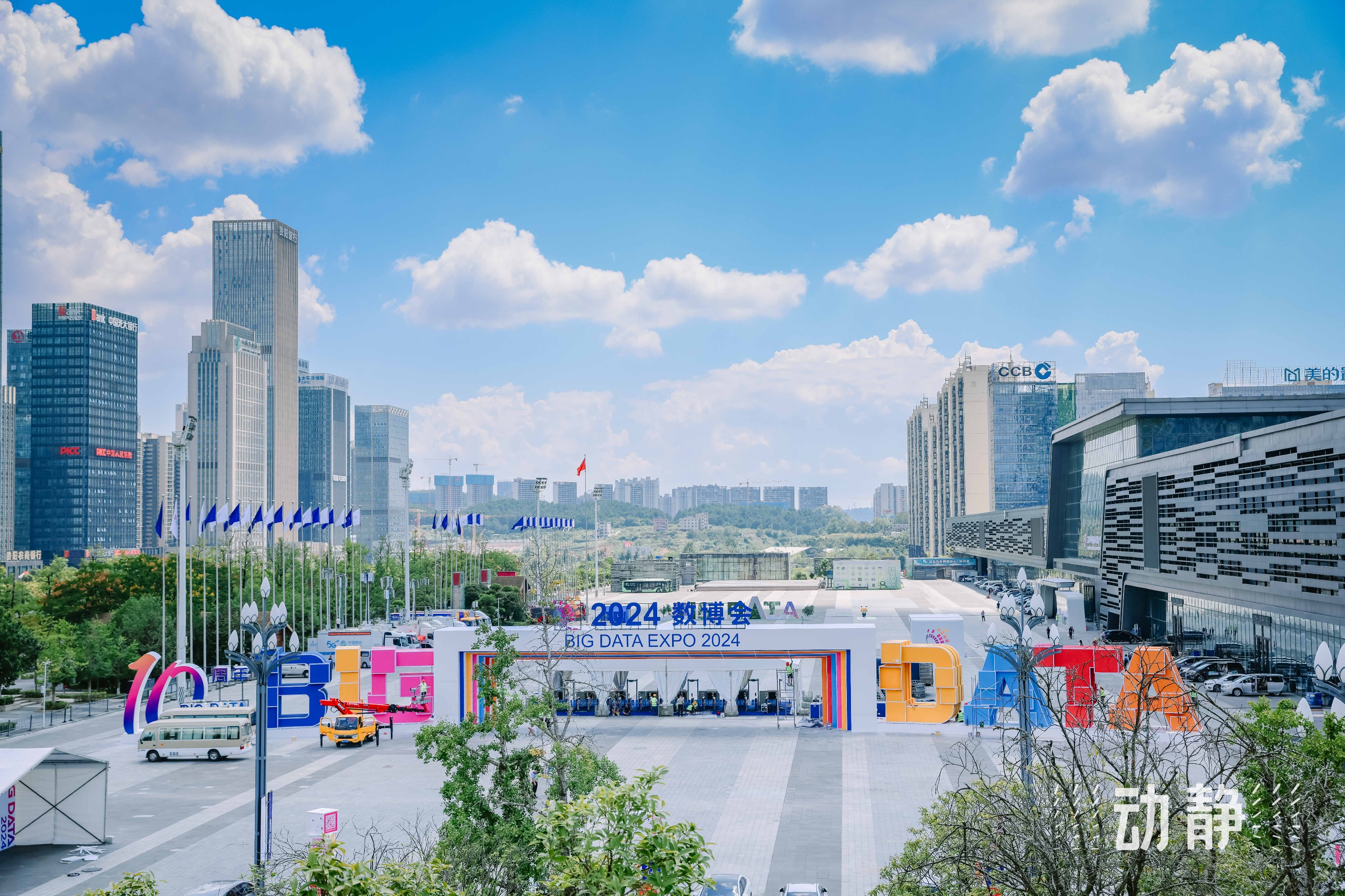 1win·(中国区)官方网站