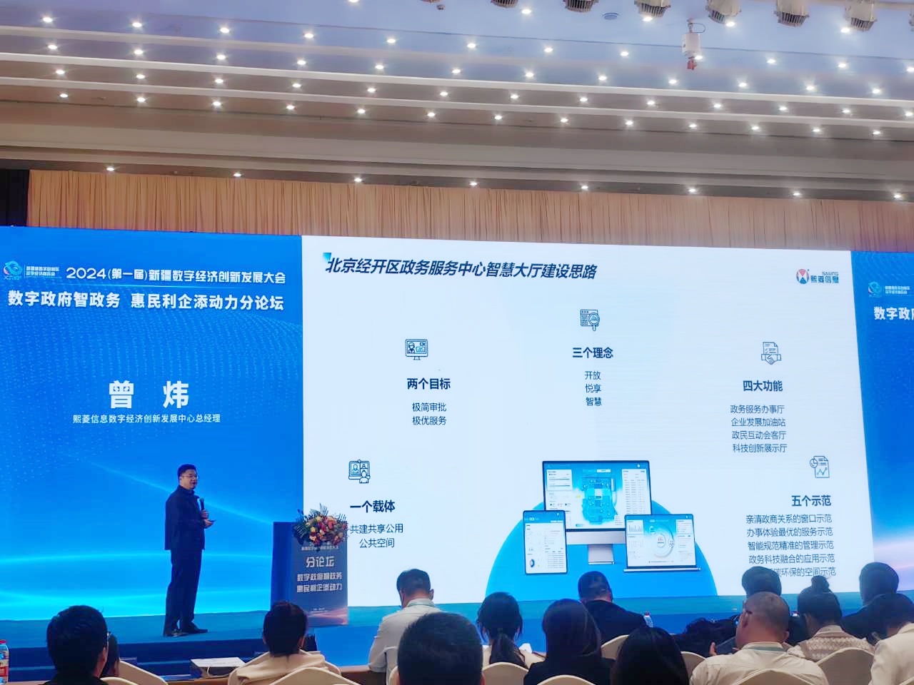 1win·(中国区)官方网站