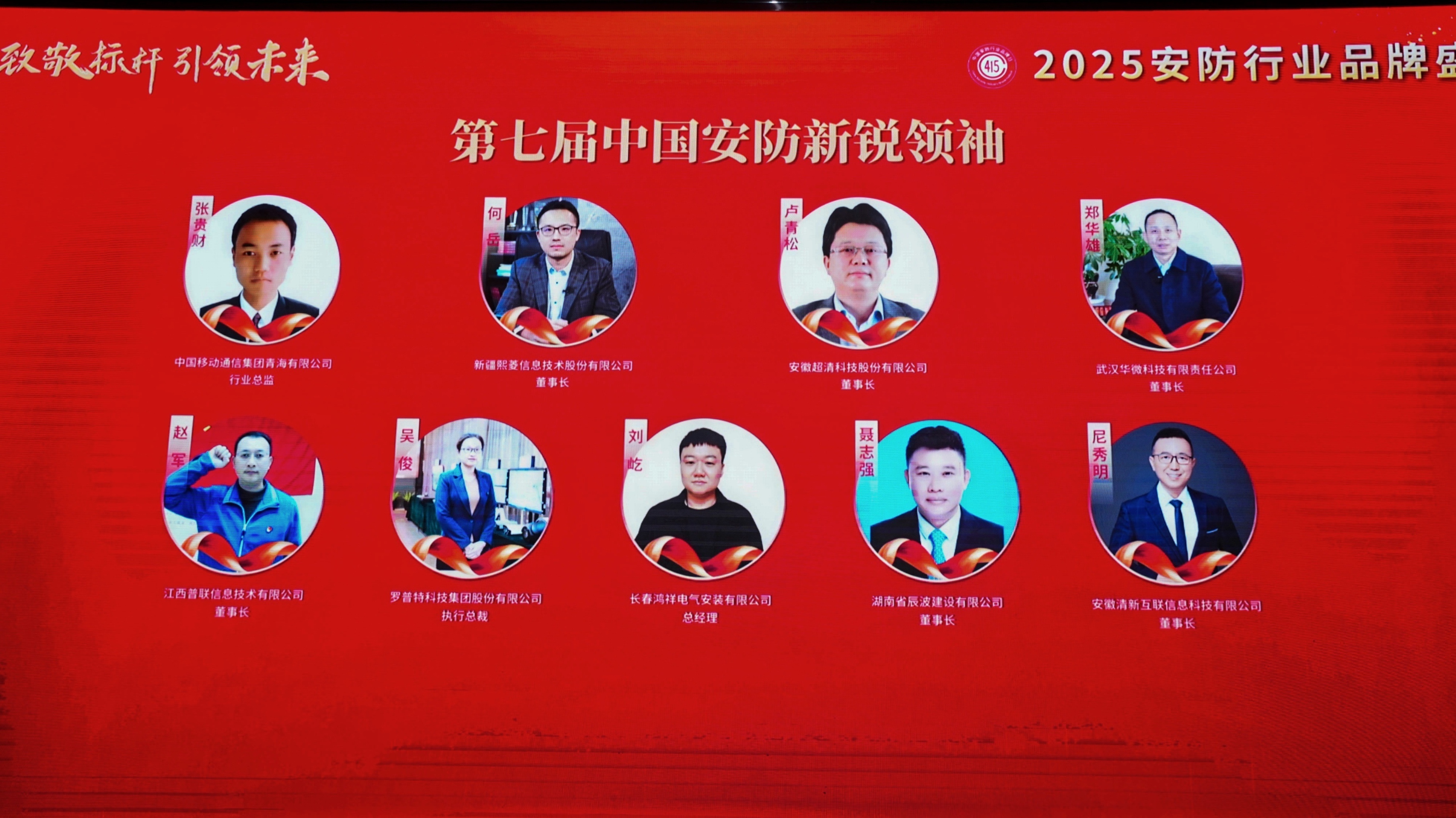 1win·(中国区)官方网站