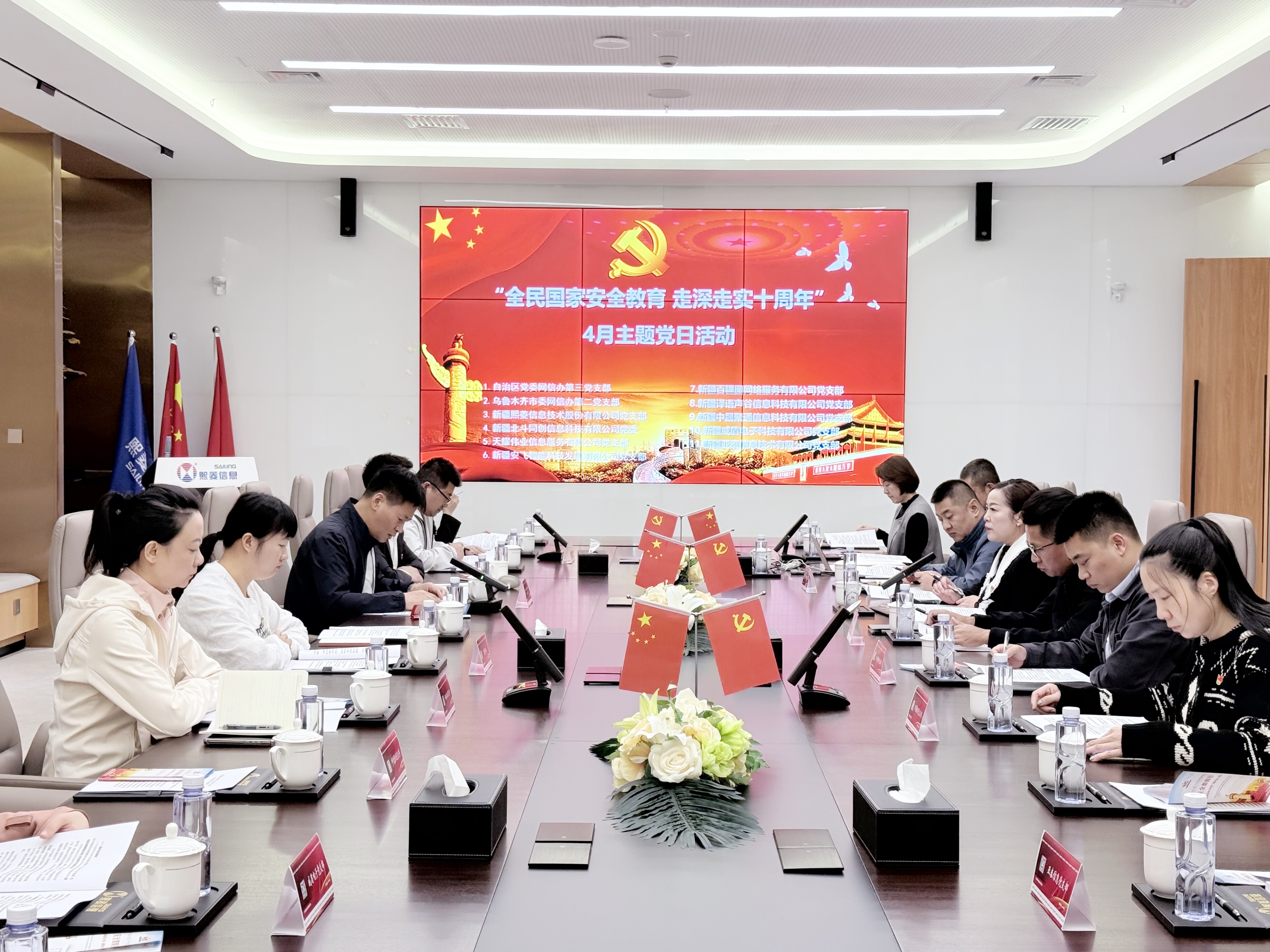 1win·(中国区)官方网站