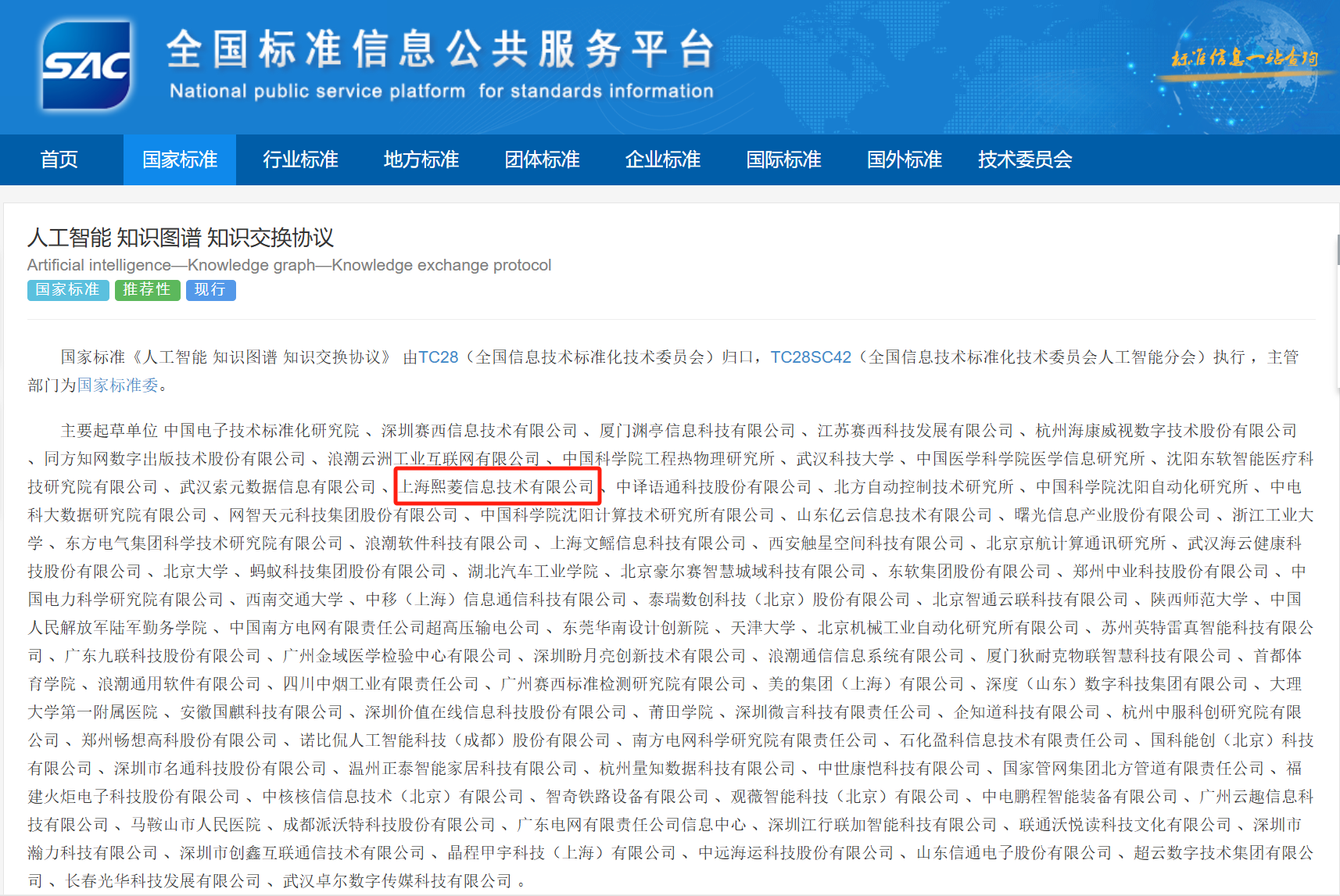 1win·(中国区)官方网站