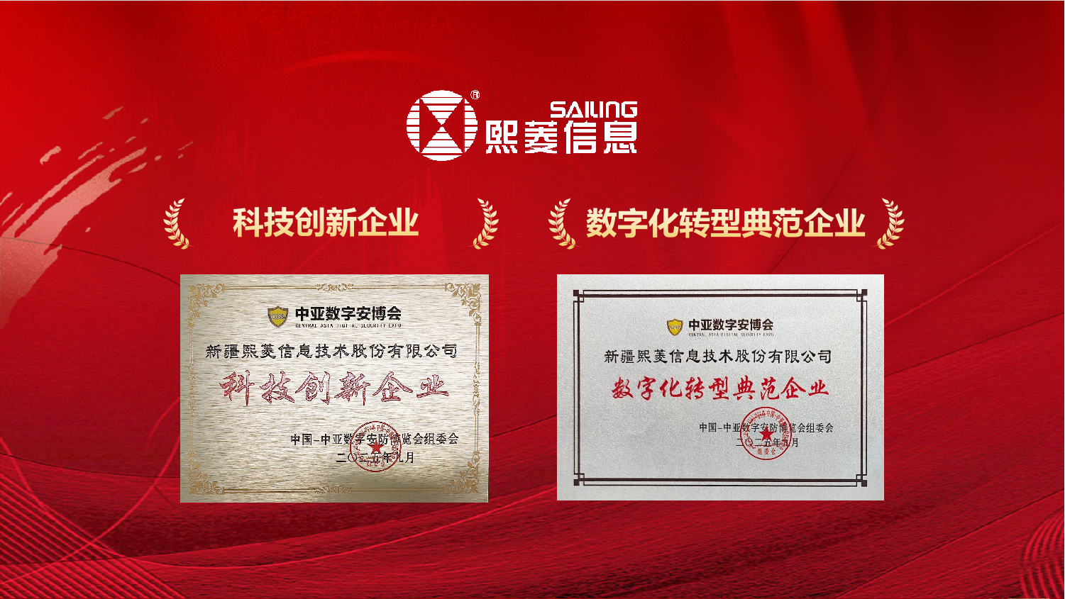 1win·(中国区)官方网站
