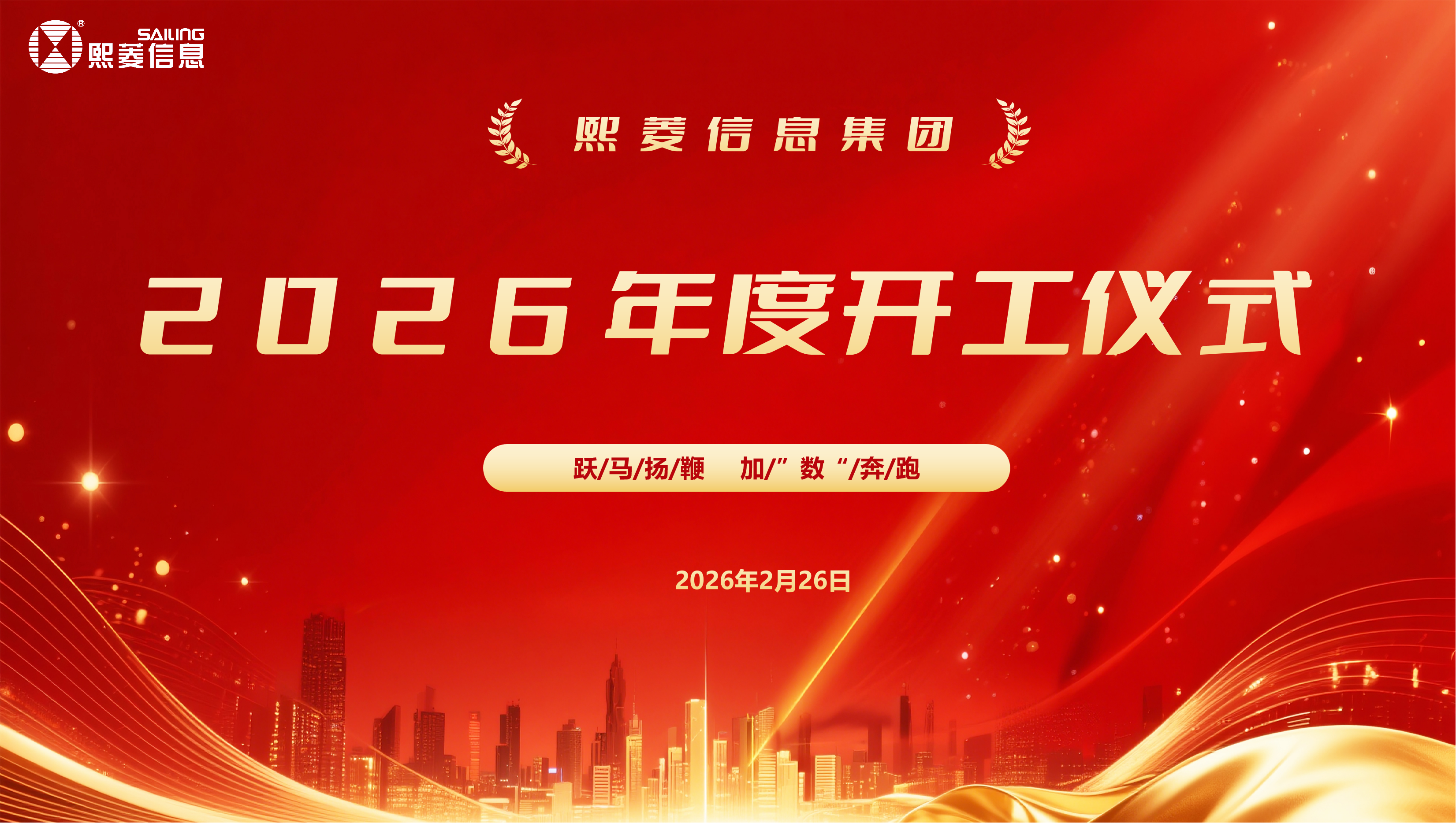 1win·(中国区)官方网站